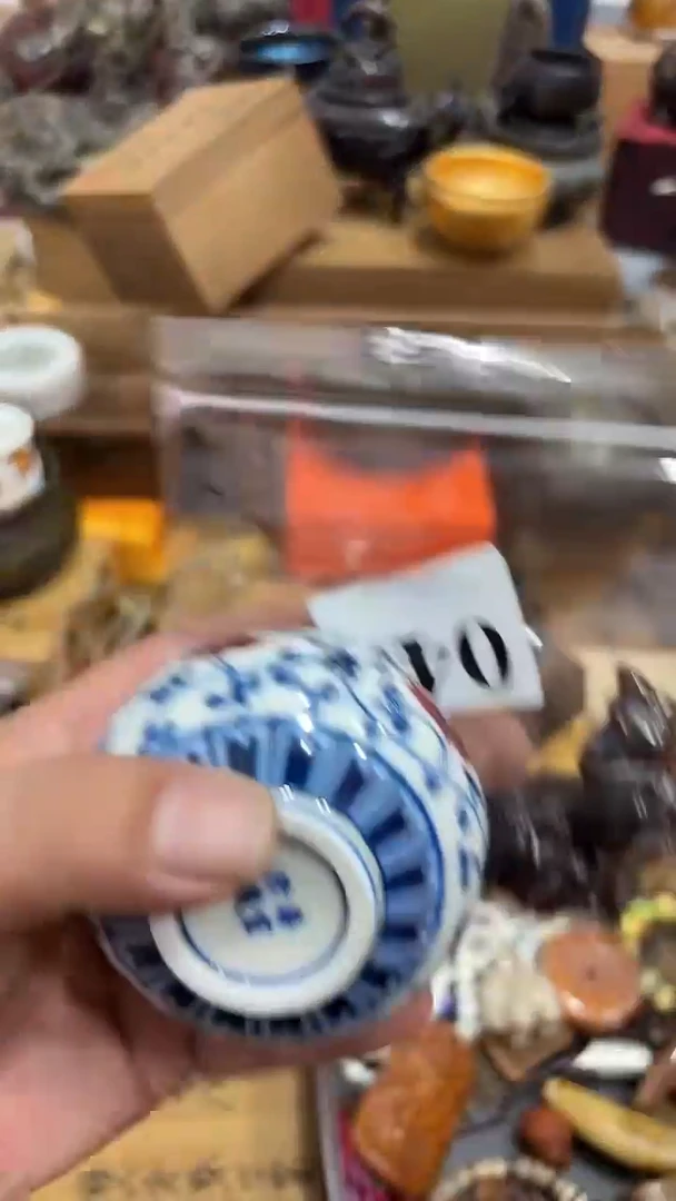 大*?茶盏瓷器瓷片多样发一 043