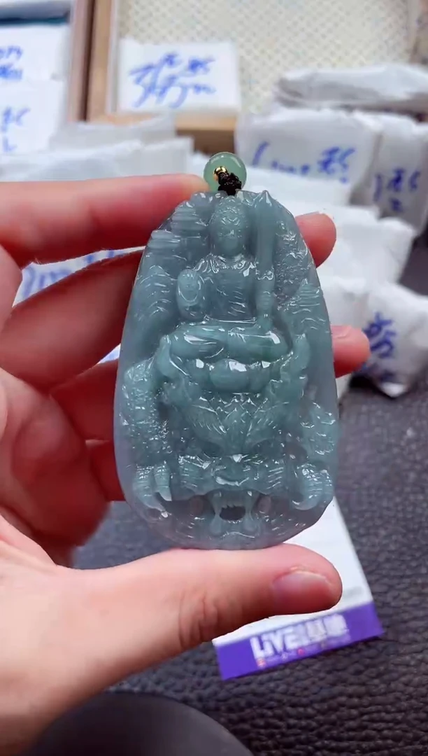 颈饰未镶嵌翡翠00001962