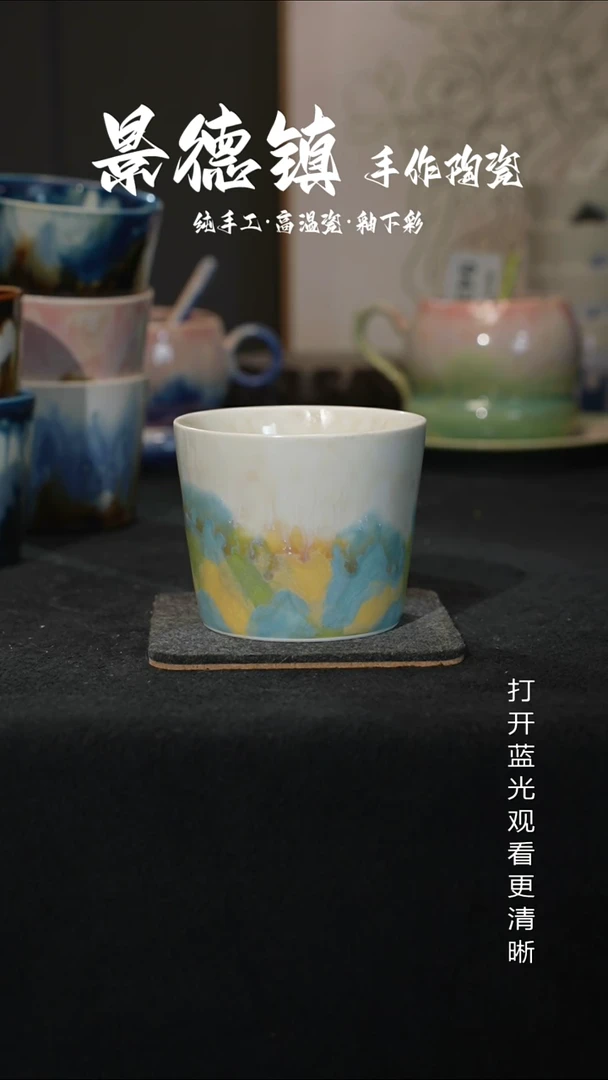 原创景德镇手工高温陶瓷074