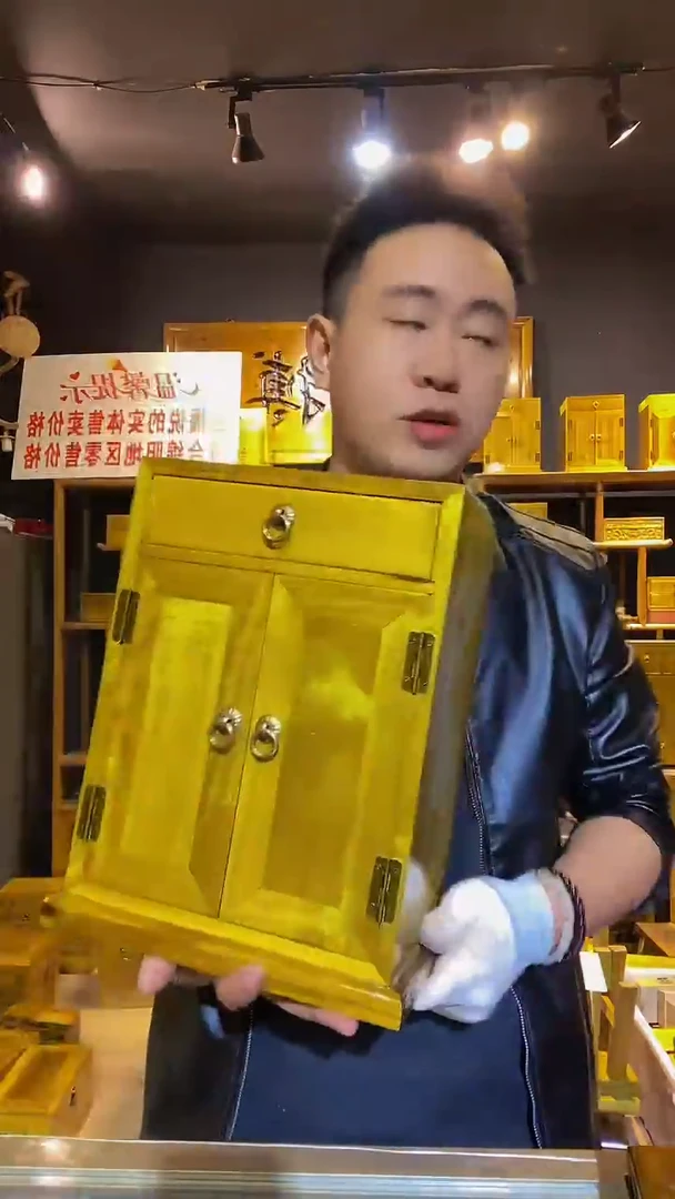 木金丝楠木制品双门一抽