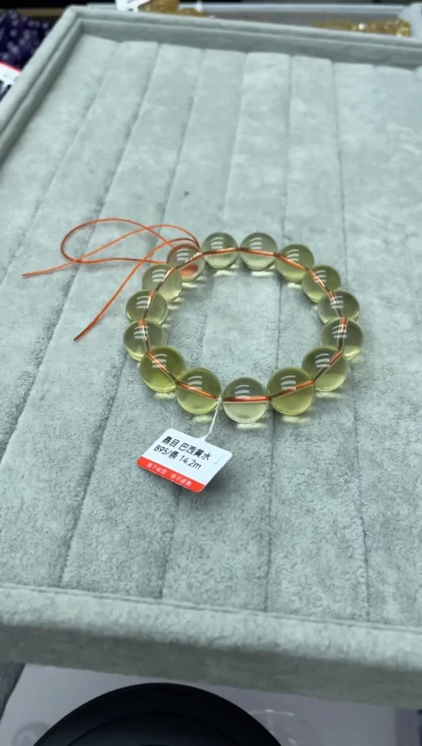 【闪购商品】水晶手链未镶嵌黄水晶14.2m