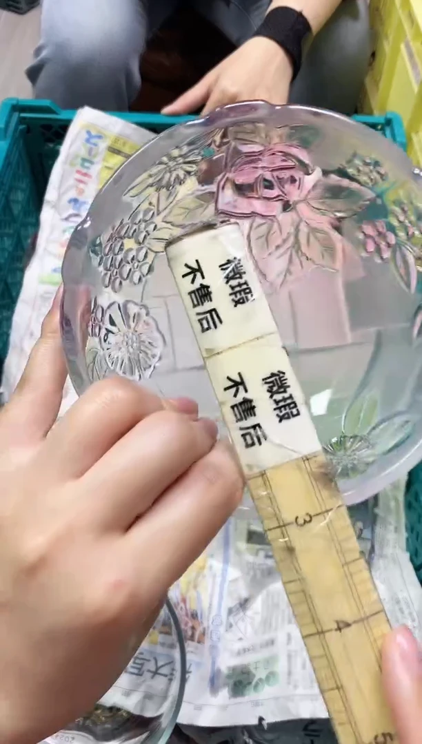 /967精美瓷器感谢选购