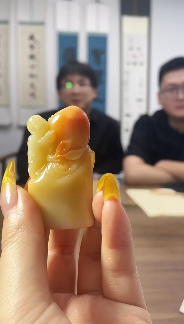 寿山石印石篆刻陈宇X49958金石寿