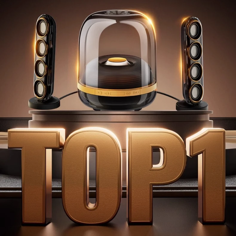 华强北L21顶配音乐水晶琉璃6代蓝牙音响家庭重低音炮电脑桌面音箱