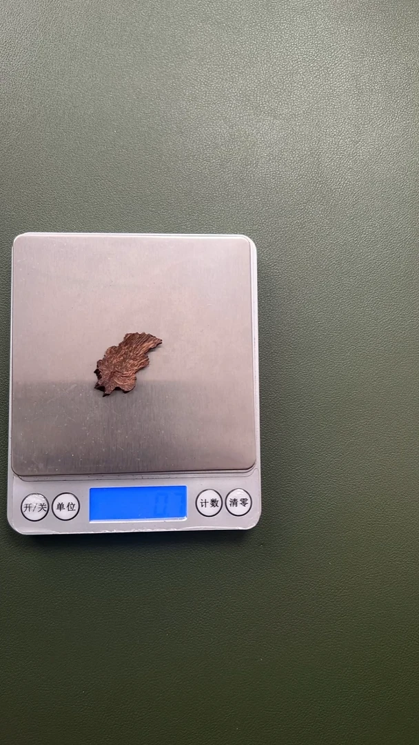 沉香沉香碎屑度*包头0.7克