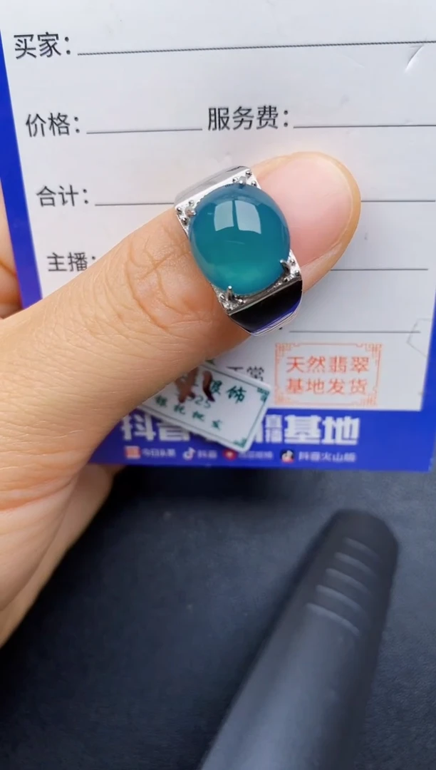 翡翠戒指银S925镶嵌22222222222
