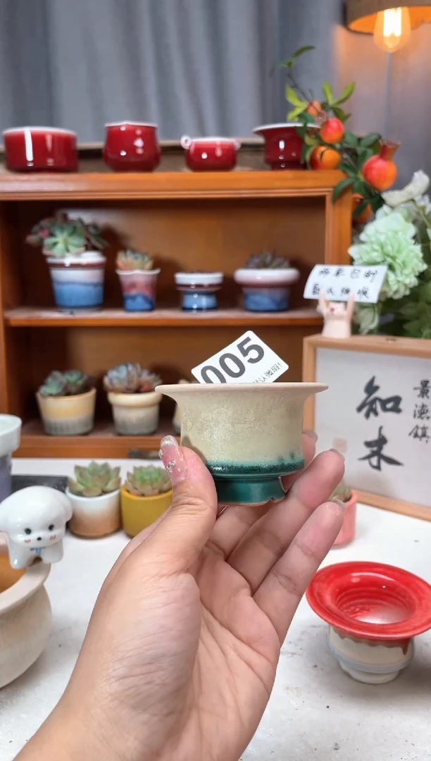 瓷片005小芳手工花盆编号