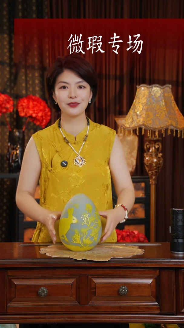 手工艺品琉璃暖光灯-黄兔子