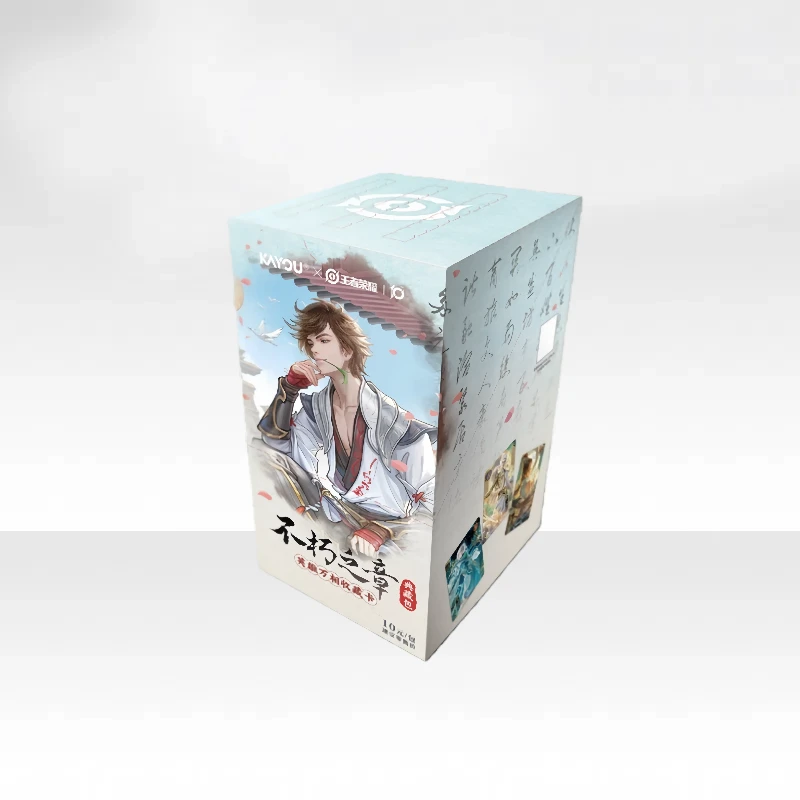 【整盒】卡游王者荣耀-英雄万相典藏卡 卡牌盲盒【代拆】