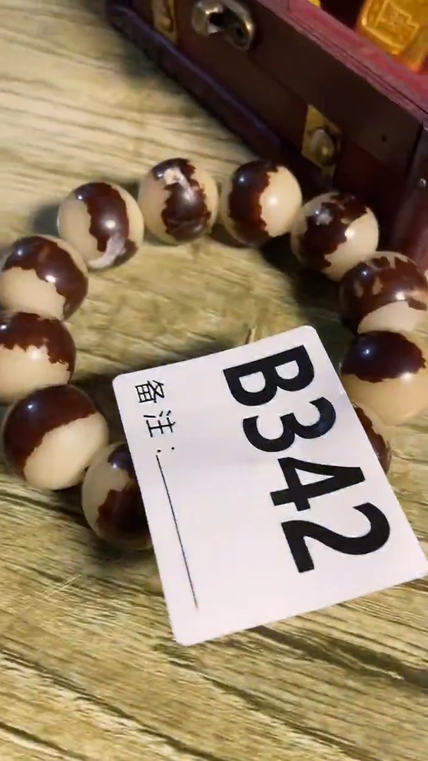手串滴血莲花菩提菩提手串链接342