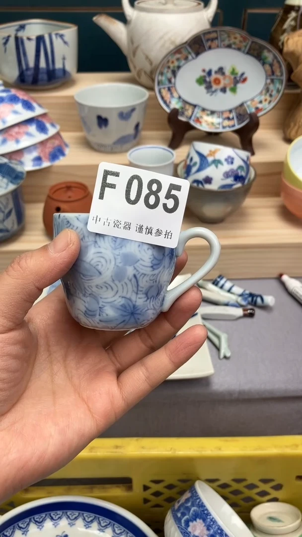 【闪购商品】瓷片F085  祝您开心 祝您暴富