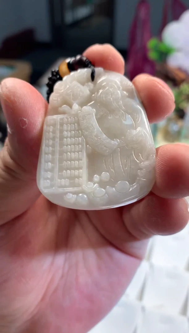 【闪购商品】翡翠颈饰未镶嵌02/18/52