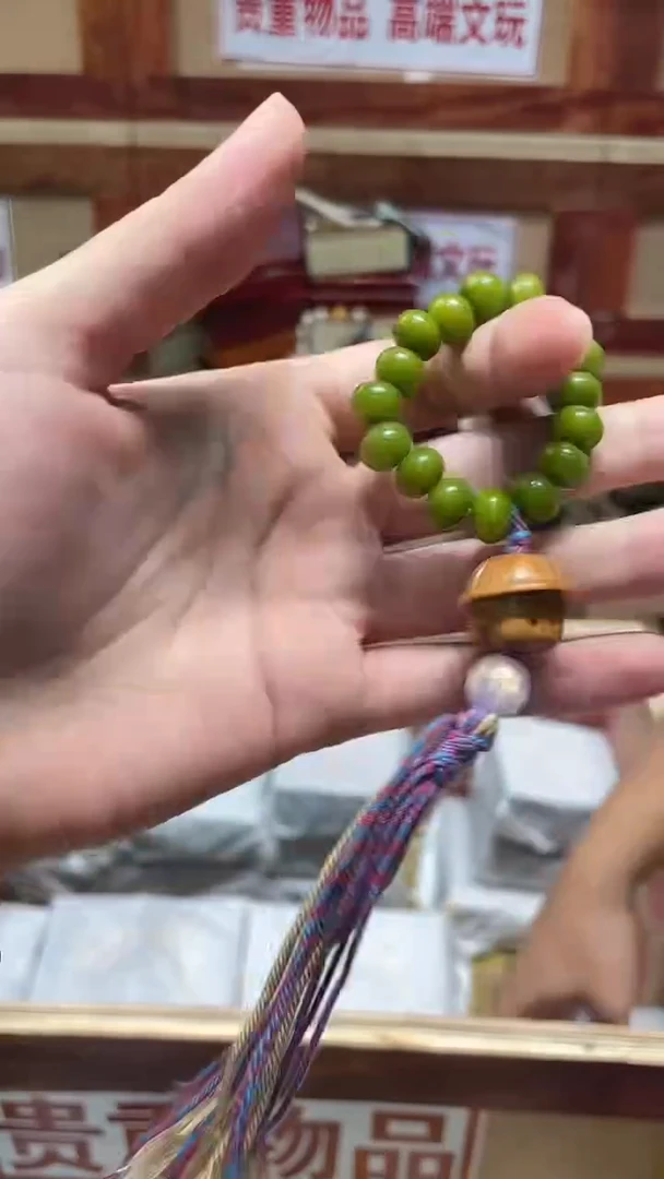 精品手串闪购链接（多样性发其一）¥