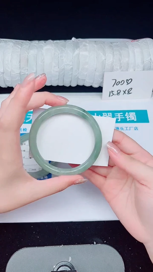 未镶嵌手镯石英质玉196-59/60