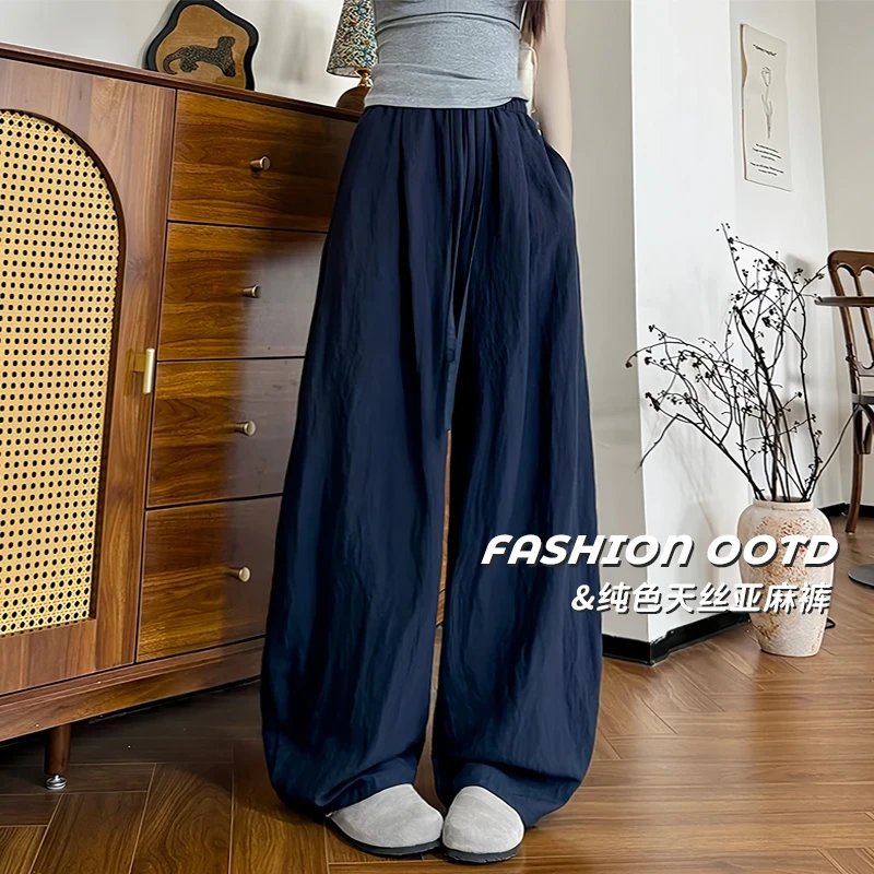 【莱赛尔+亚麻】气质垂感轻薄透气休闲裤女新款百搭天丝弯刀裤长裤