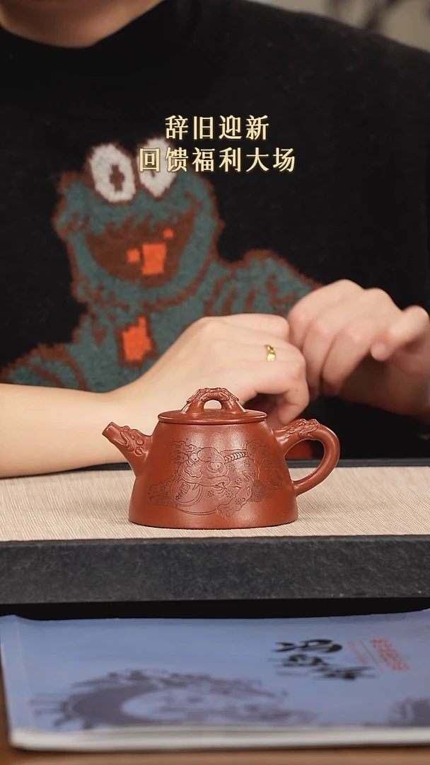 【闪购商品】紫砂茶壶紫砂紫砂紫砂紫砂