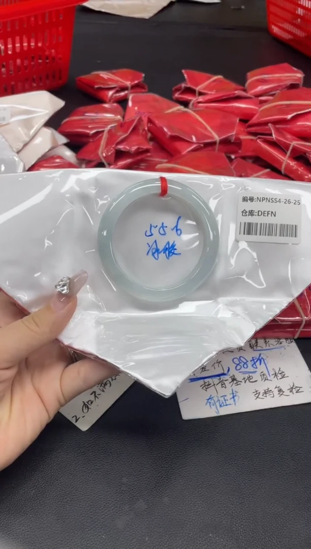 未镶嵌手镯翡翠翡翠手镯