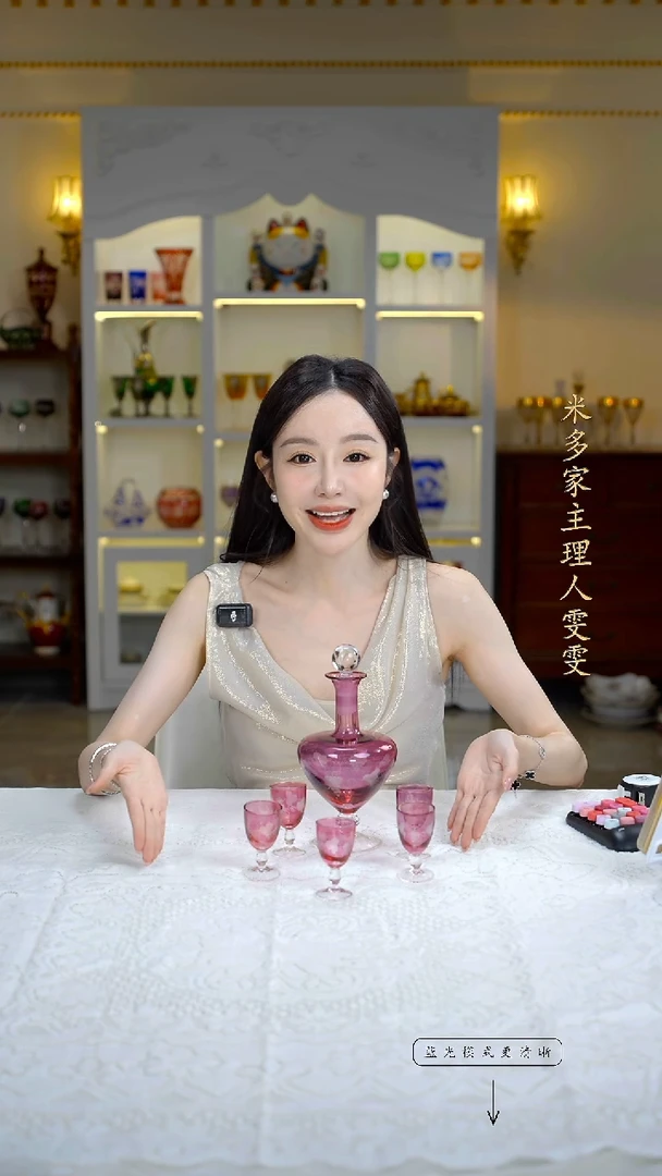 摆件米多家中古瓷器如图所示345