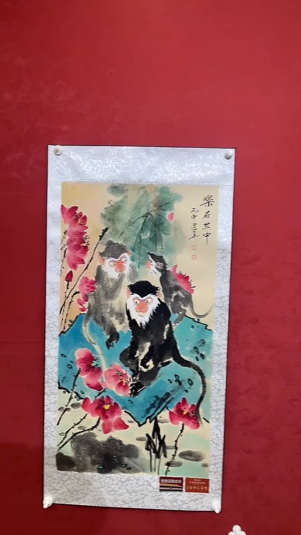 国画老师创作作品  103