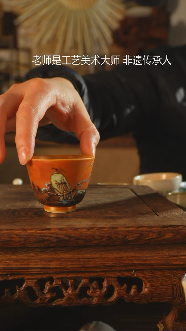 【闪购商品】老昌号手工手绘茶器