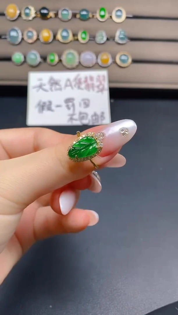 翡翠戒指银S925镶嵌95