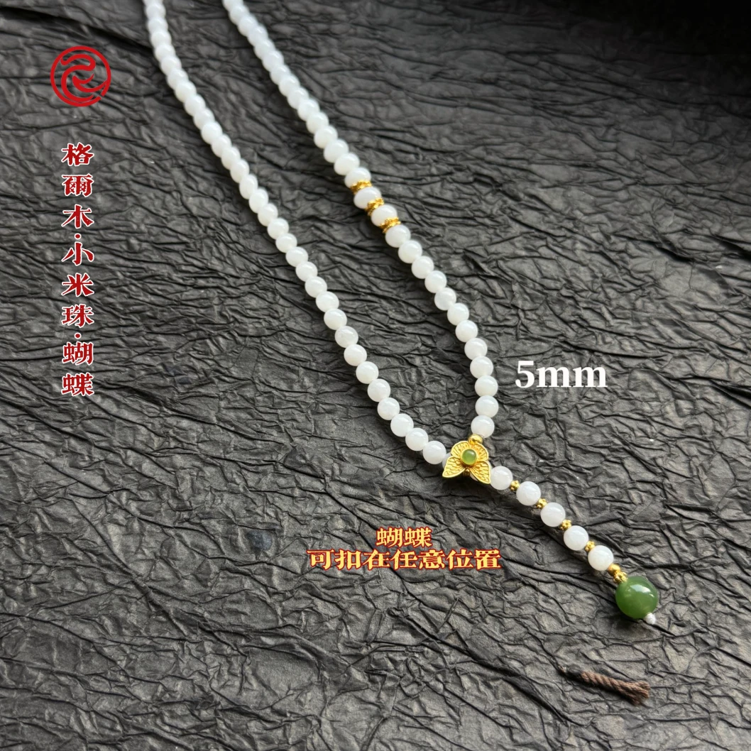 李栋玉雕 和田玉项链 0236 2F 多样性发其一