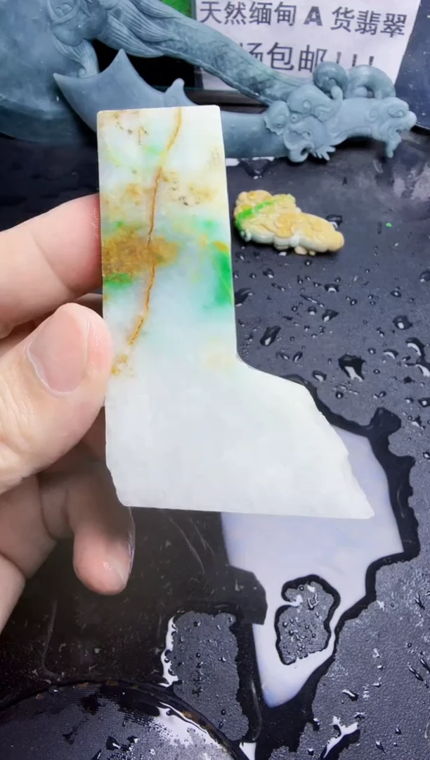 未镶嵌挂件翡翠天然翡翠054
