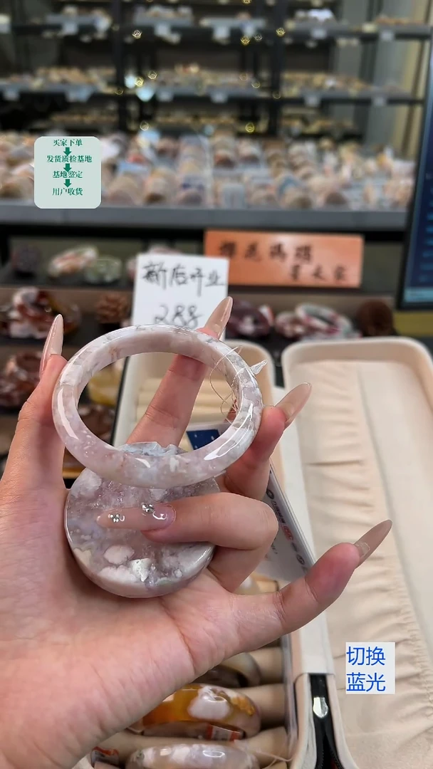 石英质玉手镯未镶嵌59圈口（赠送镯心）22257