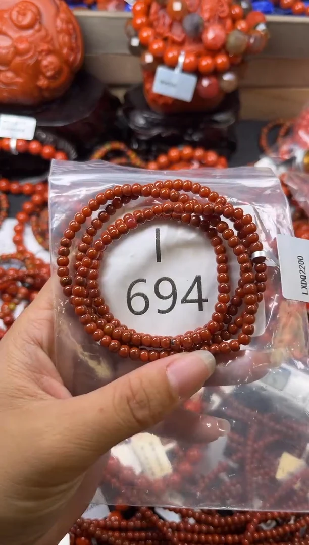 未镶嵌南红玛瑙珠宝奇石I694-4