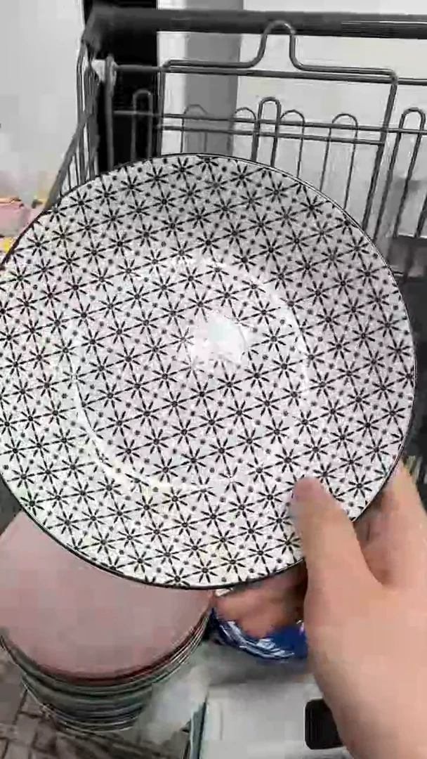 瓷20元包邮微瑕链接介意勿拍