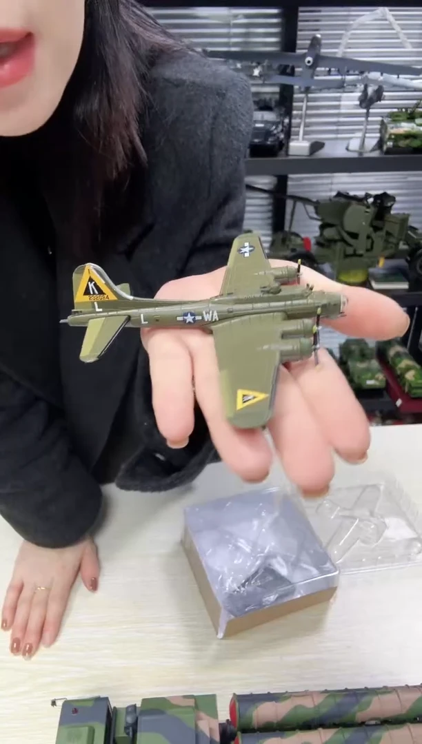 B17 轰炸机1/144AFDE 飞机模型