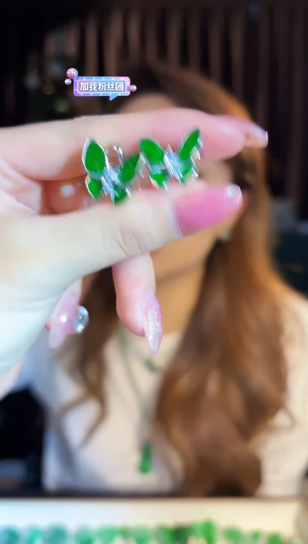 【闪购商品】翡翠耳饰银S925镶嵌缅料A货/支持复检/一件