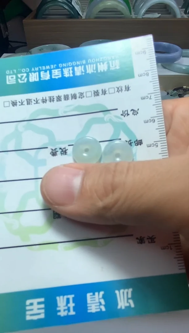 【闪购商品】翡翠耳饰未镶嵌耳饰