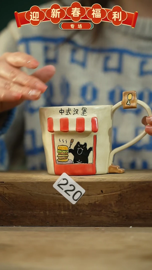 【闪购商品】瓷片新品！喵喵设计师款卡通系列！！！