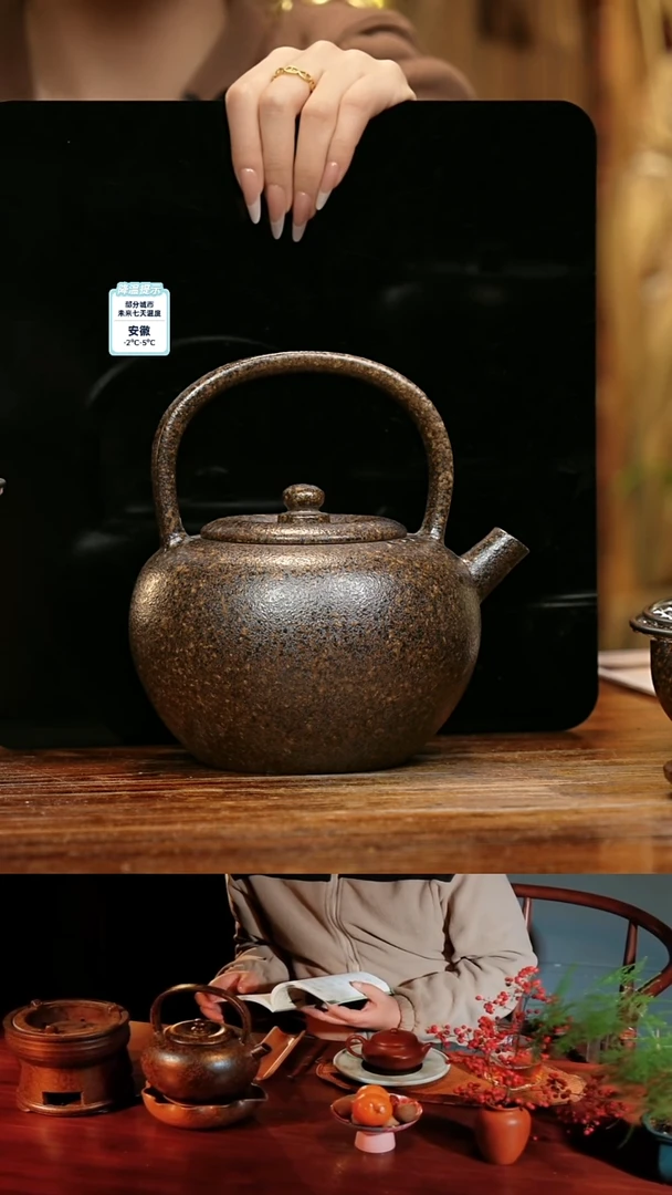 【闪购商品】紫砂茶壶娇妹茶馆-古法柴烧