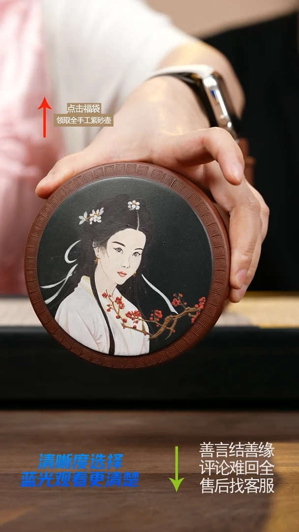 赵掌柜紫砂 ZJB紫砂茶叶罐