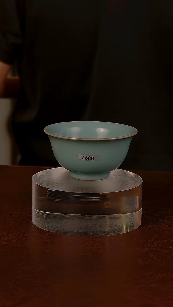 瓷片清汝680.......