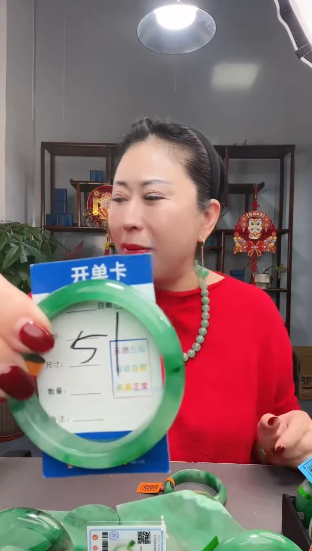 【闪购商品】石英质玉手镯未镶嵌1