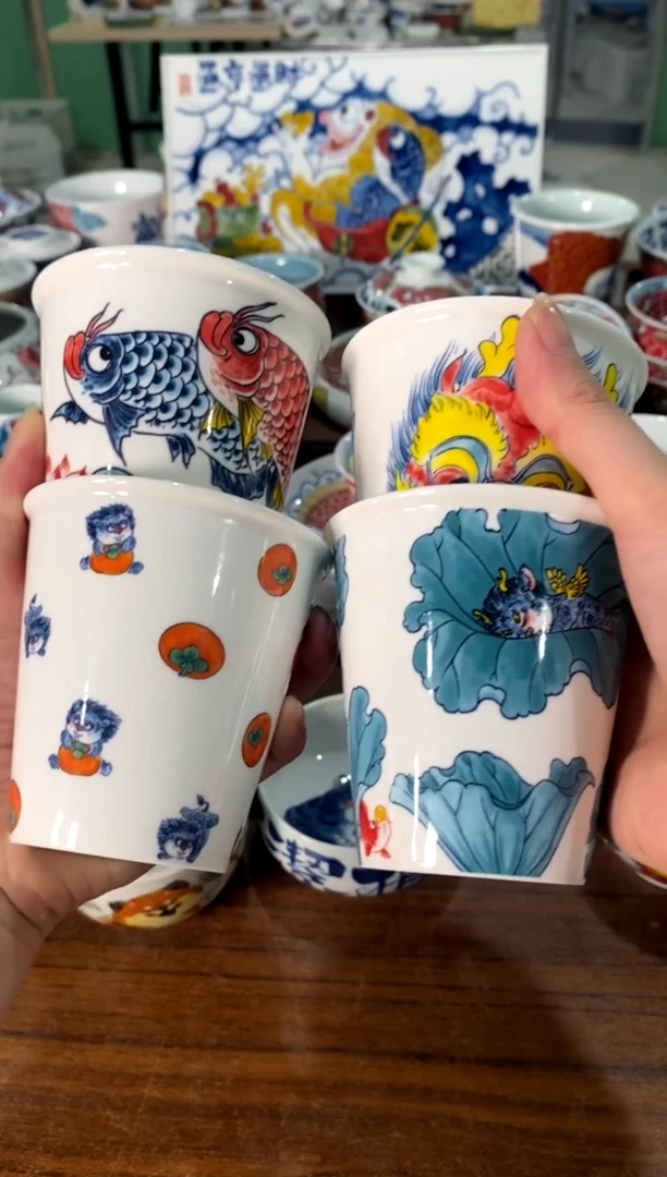 可乐杯4个[直播间福利价]