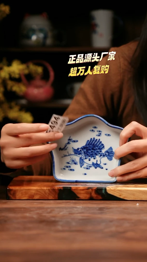 无E494禾泥一器瓷器