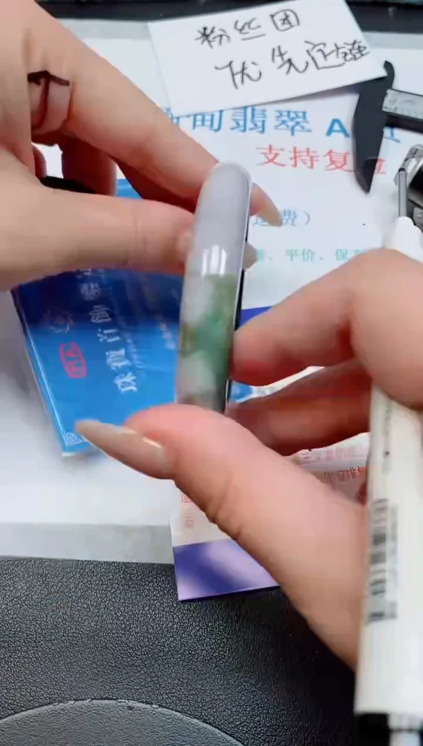 未镶嵌手镯翡翠天然缅甸翡翠164162