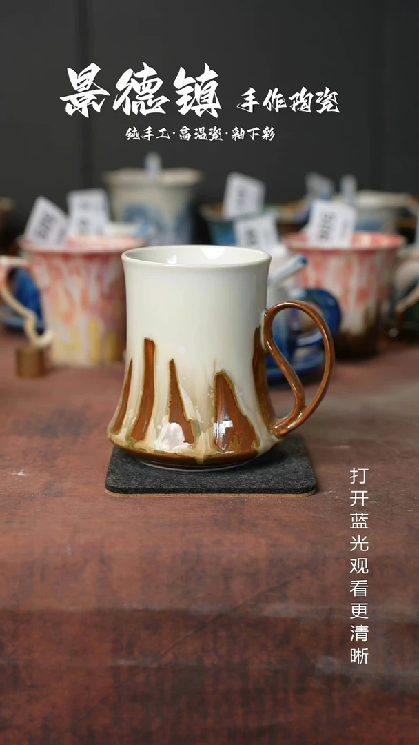 原创景德镇手工高温陶瓷741