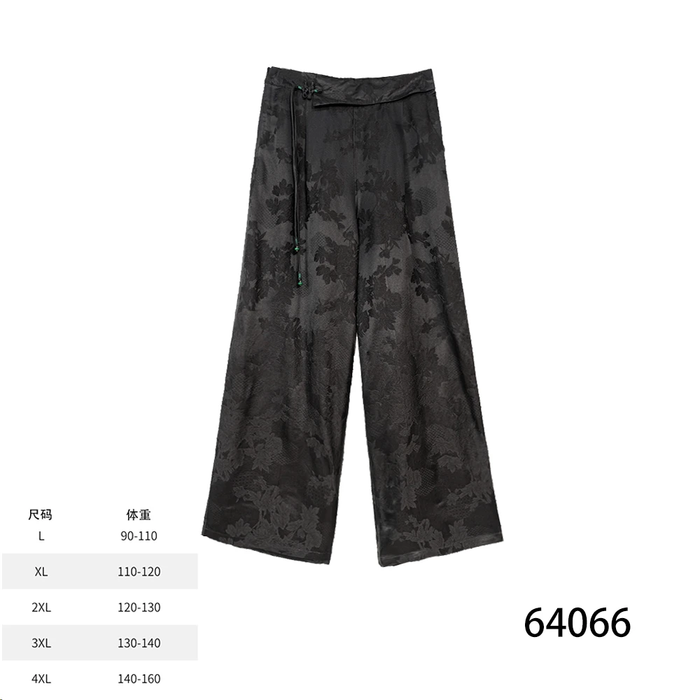 XY2025春季新款时尚百搭气质皮料流苏绣花阔腿裤64066