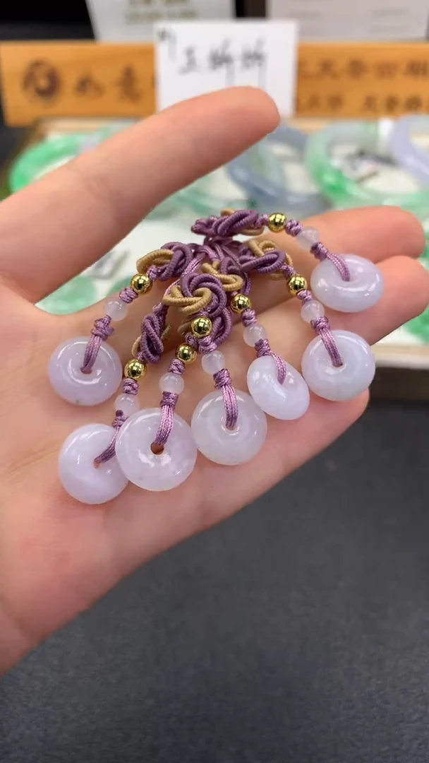 翡翠未镶嵌套链FC261 翡翠平安扣挂件 多样性发其一