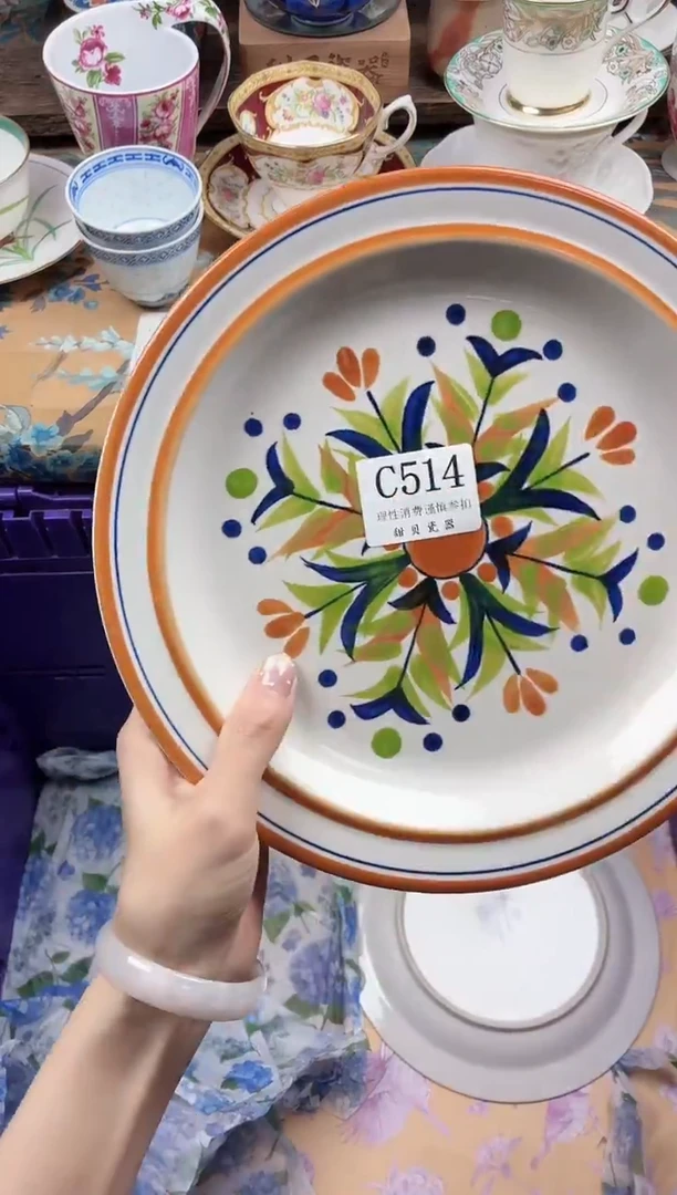 瓷片登****❤                C514