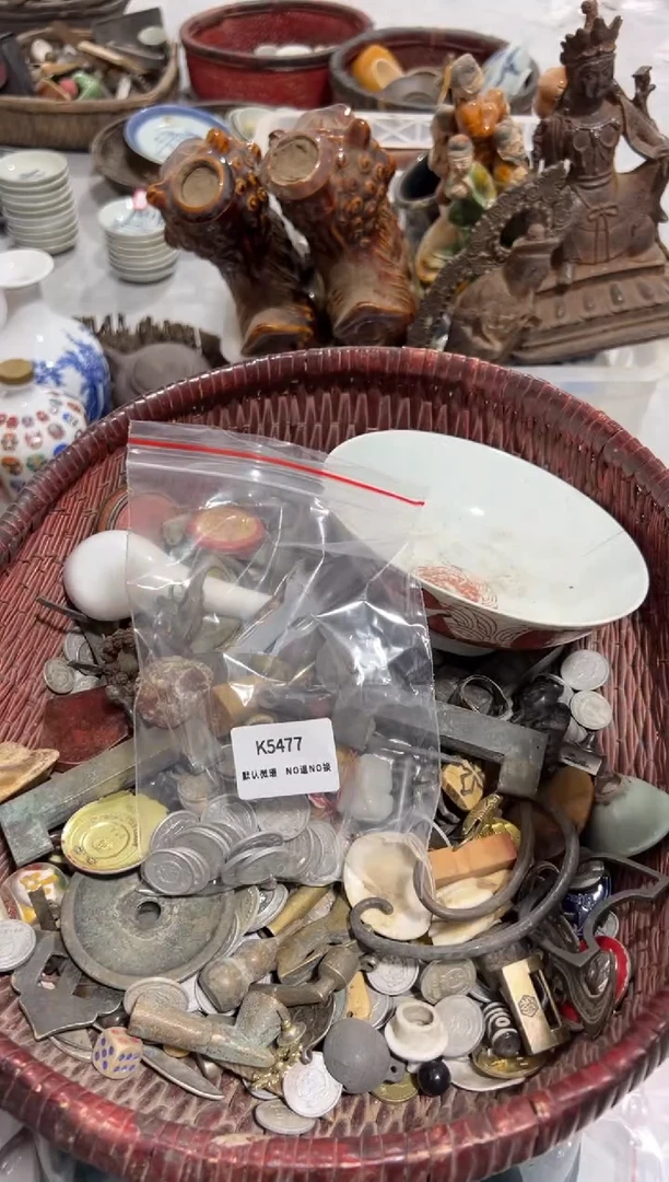 奋*秒拍秒付闪购链接