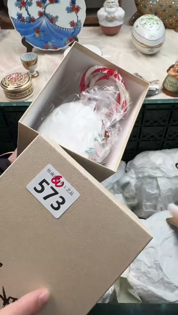 ?****?F          573