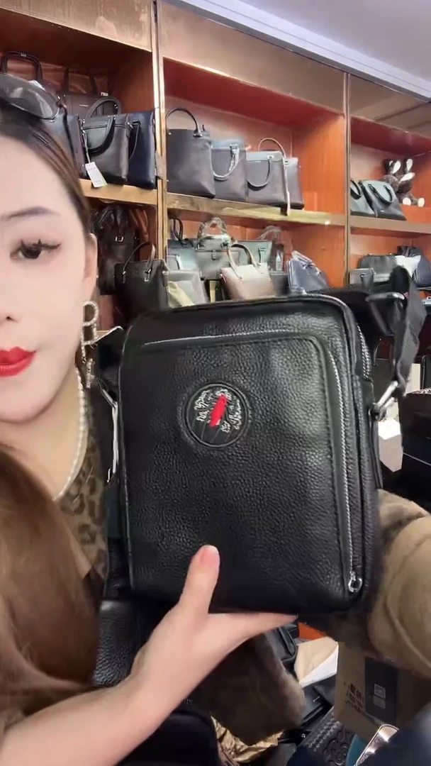 头层牛皮11111111111111111