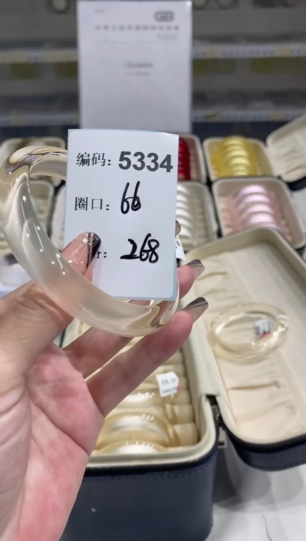 非金属无编码5334
