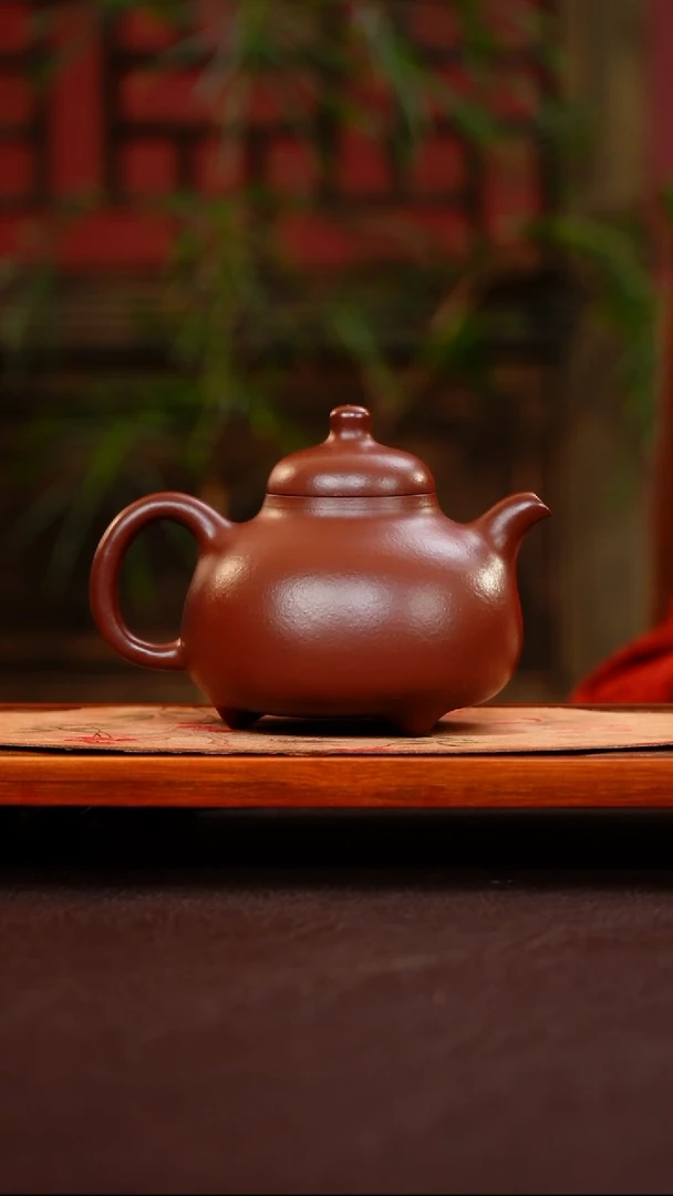 茶壶紫砂紫袍玉砂 乳鼎 310cc